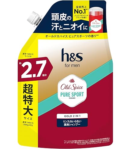 Amazon | オールドスパイス ハイエンデュランス ピュアスポーツ